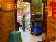 -玉林串串香·成都老字号(玉林街总店)