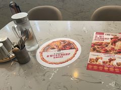 -必胜客(京东天虹店)
