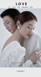 点击看大图 -金夫人婚纱摄影(包河万达店)