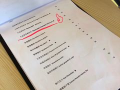 -251#coffee roasters(沿河东路店)