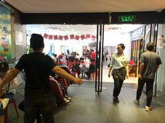 -海底捞火锅(河东万达广场店)