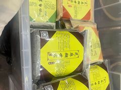 -芝麻糊世家(西华店)