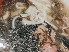 -拼二潮汕牛肉粿条(花城汇店)