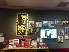 -糖朝(尖沙咀店)