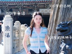 -晋祠博物馆