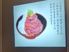 -YAMAKAWA(龙湖胥江天街店)