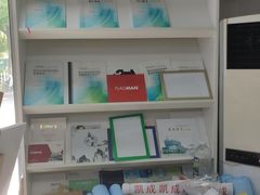 -快印哥图文广告印刷连锁(蠡园店)