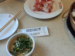 -阳坊大都涮羊肉(阳坊总店)