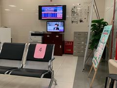 -中国银行(上海市建国西路支行)