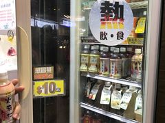 -海天堂(金銮大厦店)