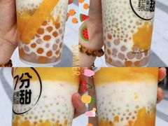 -7分甜(苏州园区科文中心店)