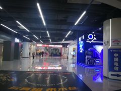 -欧亚汇集(飞跃路店)