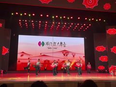 -刘老根大舞台-长春旗舰店