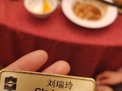 -青岛香格里拉·香宫中餐厅