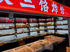 -金宝生活市场(东五环店)