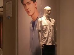 -海澜之家(王府井大街店)