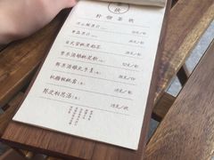 -朴物良社(东明锦园店)