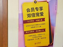 -竹雀古法采耳(青岛麦凯乐店)
