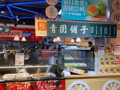 -盒马鲜生(顺义店)
