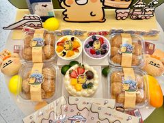 -小汪糕点(楚街北门8店)
