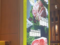-木槿花韩式炭烤·熟成肉工坊(孙文东路店)