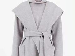 -Max Mara(王府井奥莱·香江小镇店)