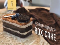 经典奥利奥盒子-茉川甜品MOCHUAN