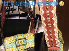 -伦敦比斯特购物村
