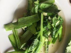 -Hue Ngon Restaurant