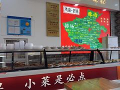 -豫掌柜饸饹面·烩面(秀沿路店)