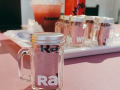 -Raaawr冷压果汁(万象前海店)