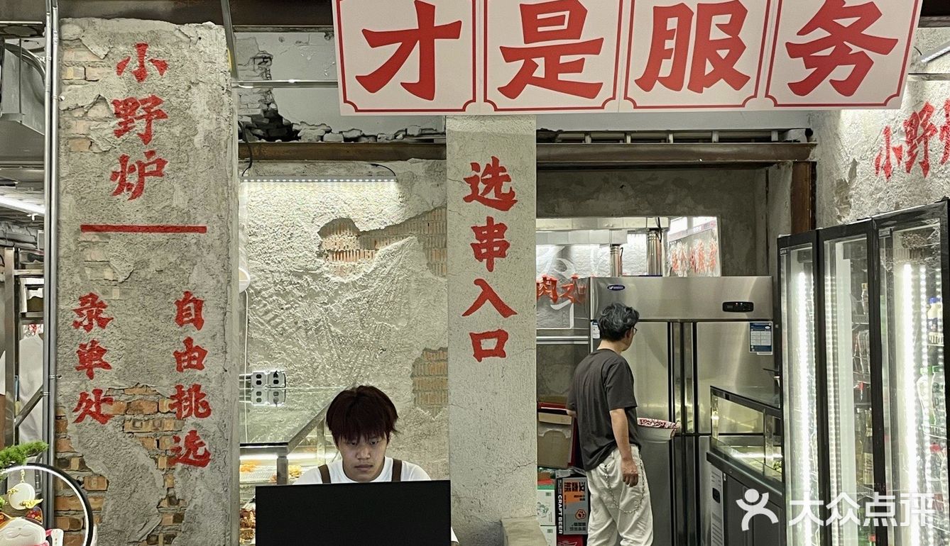 这什么啊！扬州也有了！？？？ 