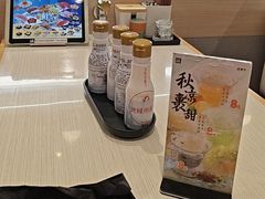 -滨寿司(新街口中央商场店)