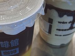 -闻道万巷咖啡馆(南大街地铁站店)