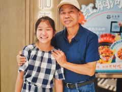 -闽和南(深圳万象城店)