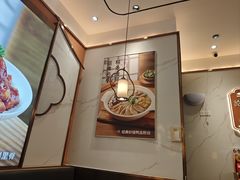 -苏晓玥·江南小吃(深圳北站店)