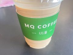 -明谦·Coffee&Cocktail Bar(美您公园店)
