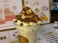 -舍予茶(桂林路店)