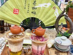 -鹊茶咖啡•新中式(深圳首店)