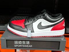 -五环Outlets(高新工厂店)