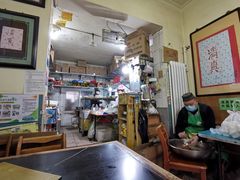 -清真宏玉祥黄门脸餐厅(华荫东里店)