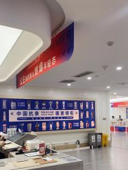 -画美医疗美容医院