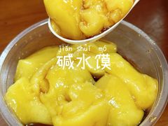 -沿江海南菜·文昌鸡祖师爷(大东海店)