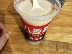 -八婆婆烧仙草(曾厝垵店)