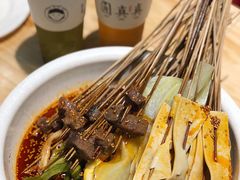 -嘉州叶婆婆钵钵鸡(建设路店)