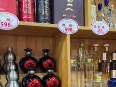 -屯老二农家铁锅炖·行业领军者(梅江店)