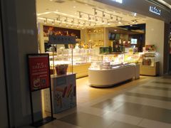 自助取餐区-好利来(龙首印象城店)
