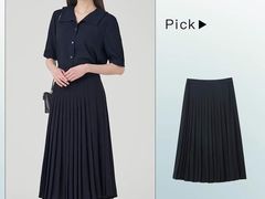 -伊势丹(现代城店)