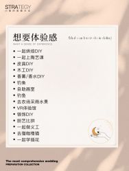 -鱼映像摄影·珍藏级影像品牌
