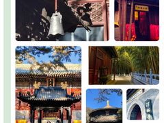 -潭柘寺景区